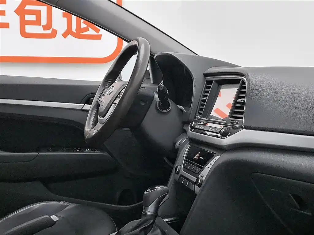 Hyundai Elantra 2018 — фото 22