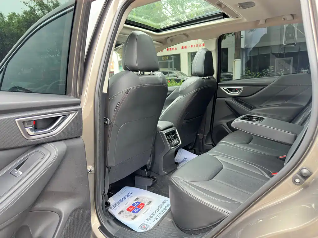 Subaru Forester 2020 — фото 9