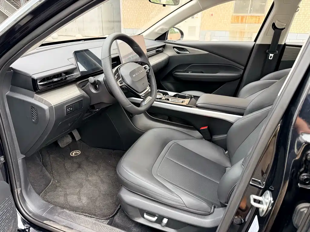 Wuling Starlight 2026