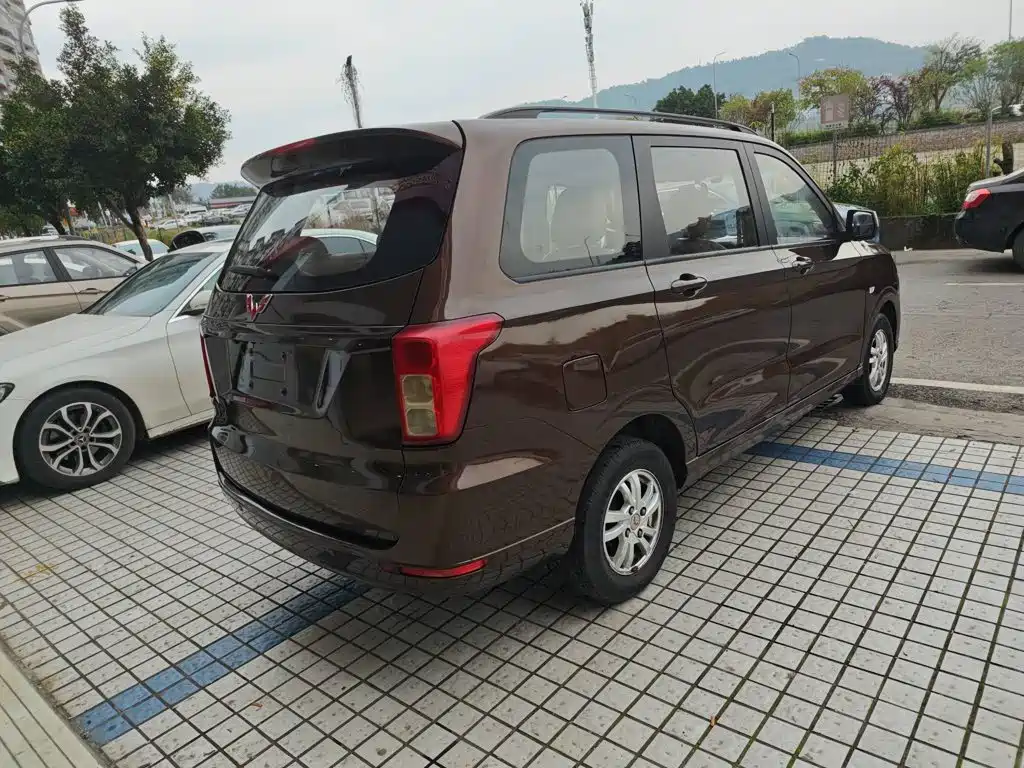 Wuling Hongguang 2020