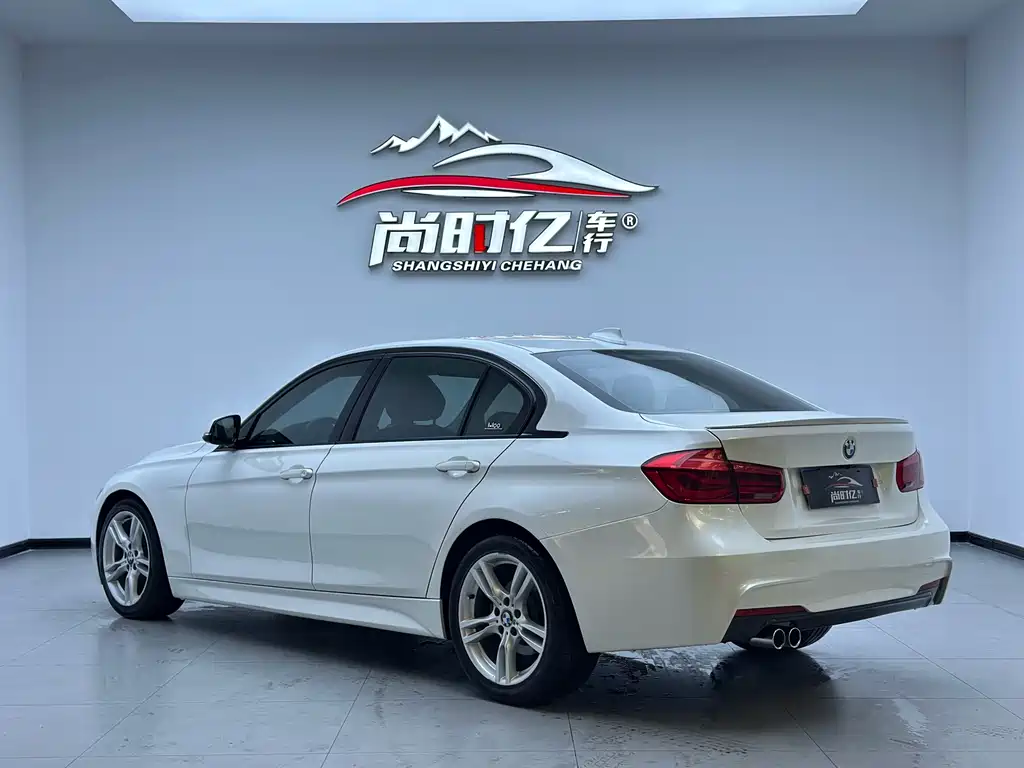BMW 3 Series 2017