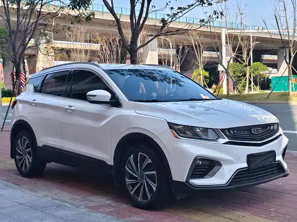 Geely Binyue 2020