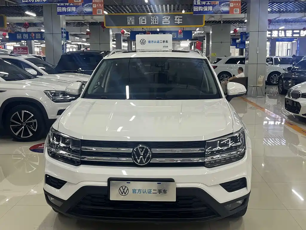 Volkswagen Tharu 2022