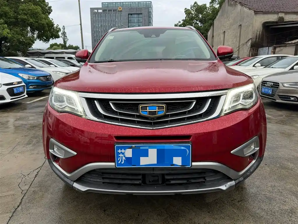 Geely Boyue 2017
