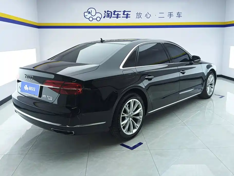 Audi A8 2017