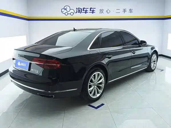 Audi A8 2017