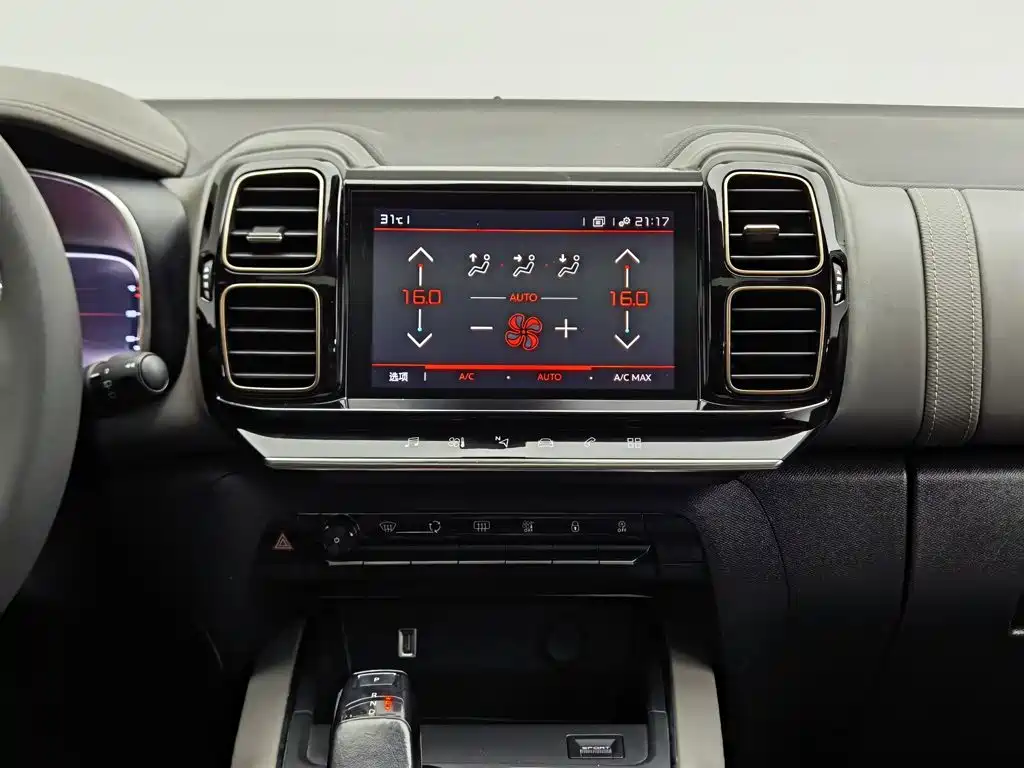 Citroën C5 Aircross 2020 — фото 12