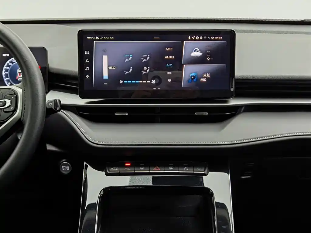 Haval H6 2023 — фото 12