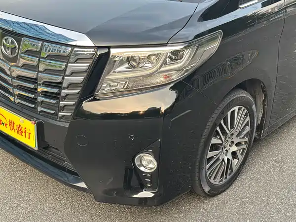 Toyota Alphard 2018