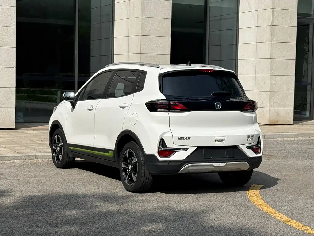Changan New Energy E-Pro 2021 — фото 17