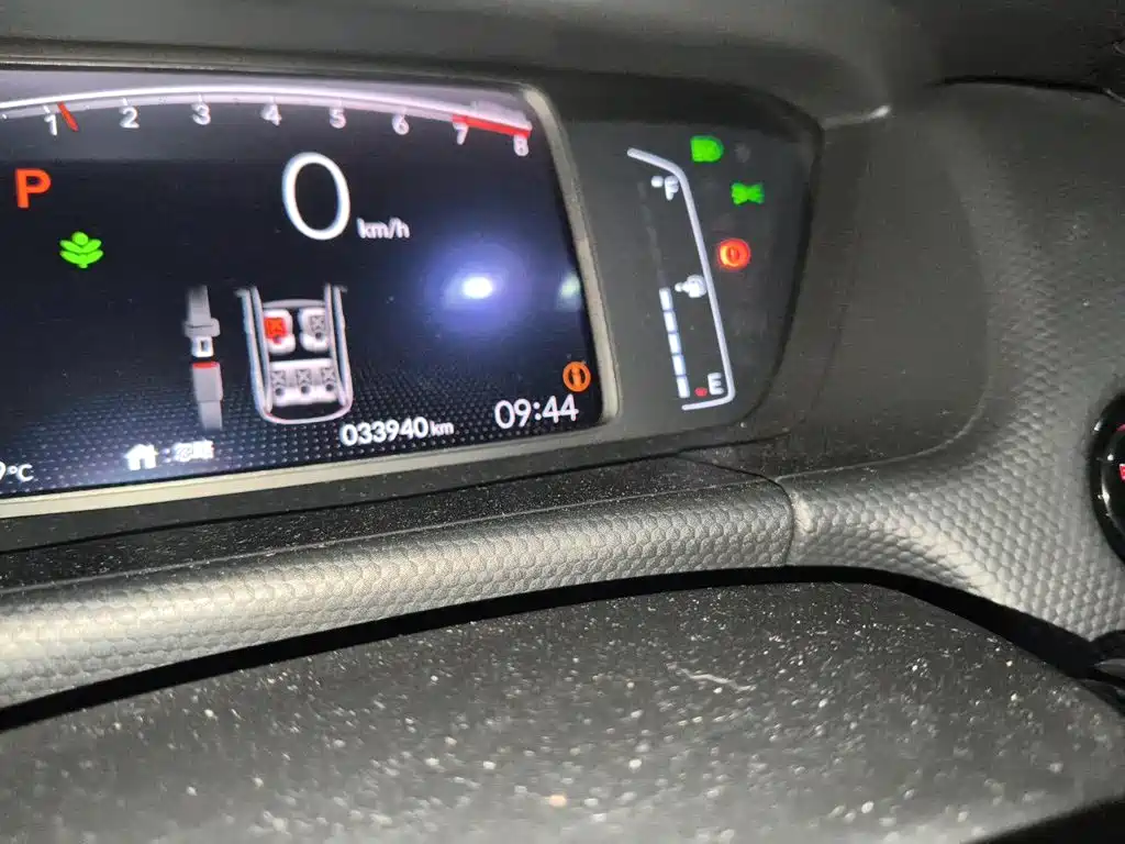 Honda Fit 2022