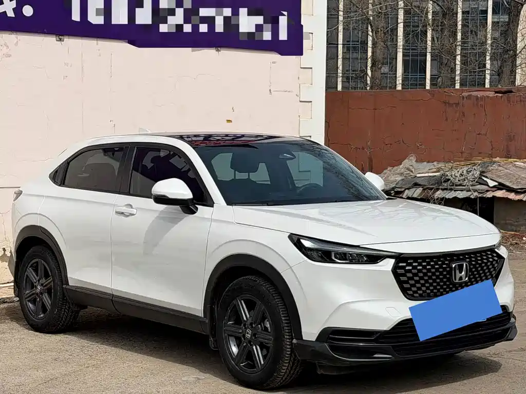 Honda XR-V 2023