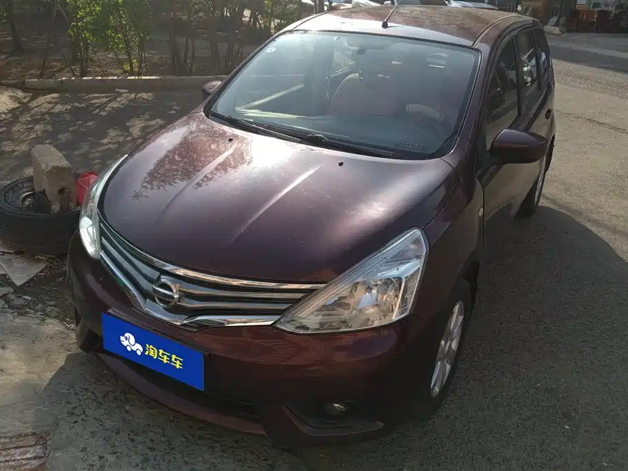 Nissan Livina 2014