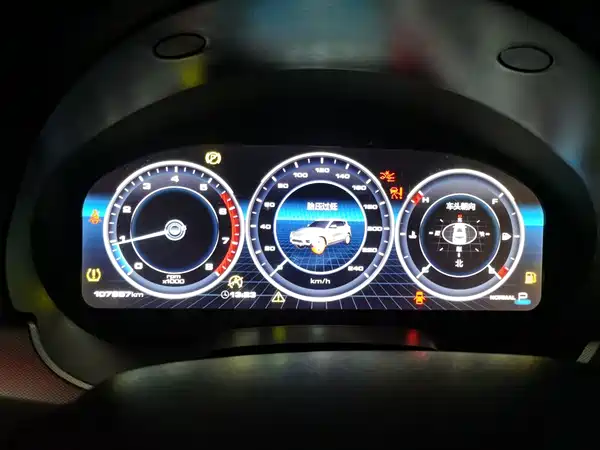 Haval H7 2018