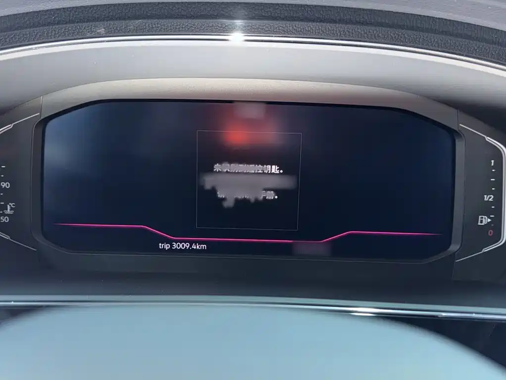 Volkswagen Passat 2023