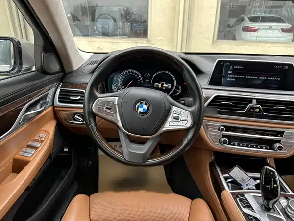 BMW 7 Series 2017