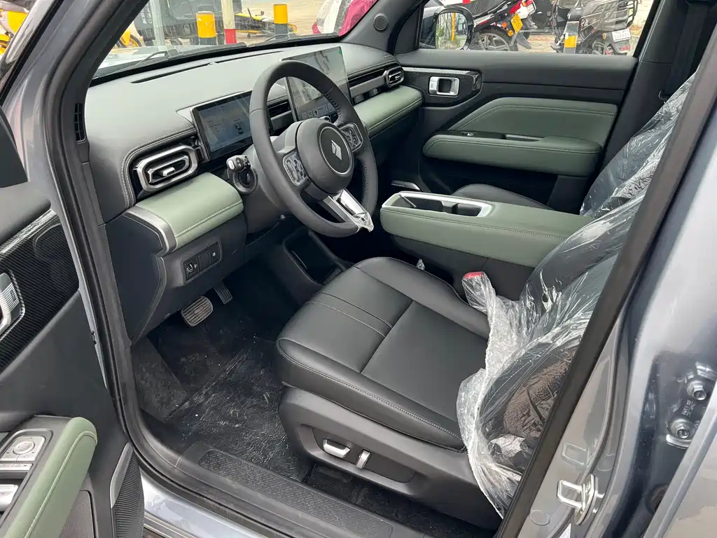 Baojun Yueye Plus 2026