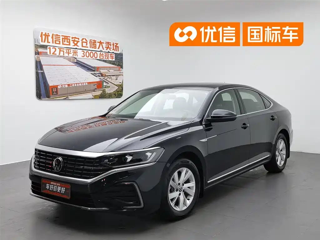 Volkswagen Passat PHEV 2023