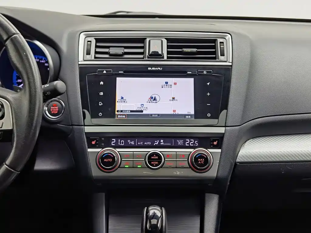 Subaru Outback 2015 — фото 12