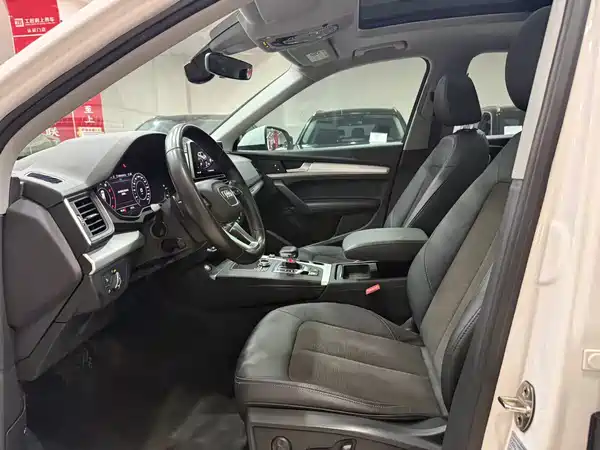Audi Q5L 2019