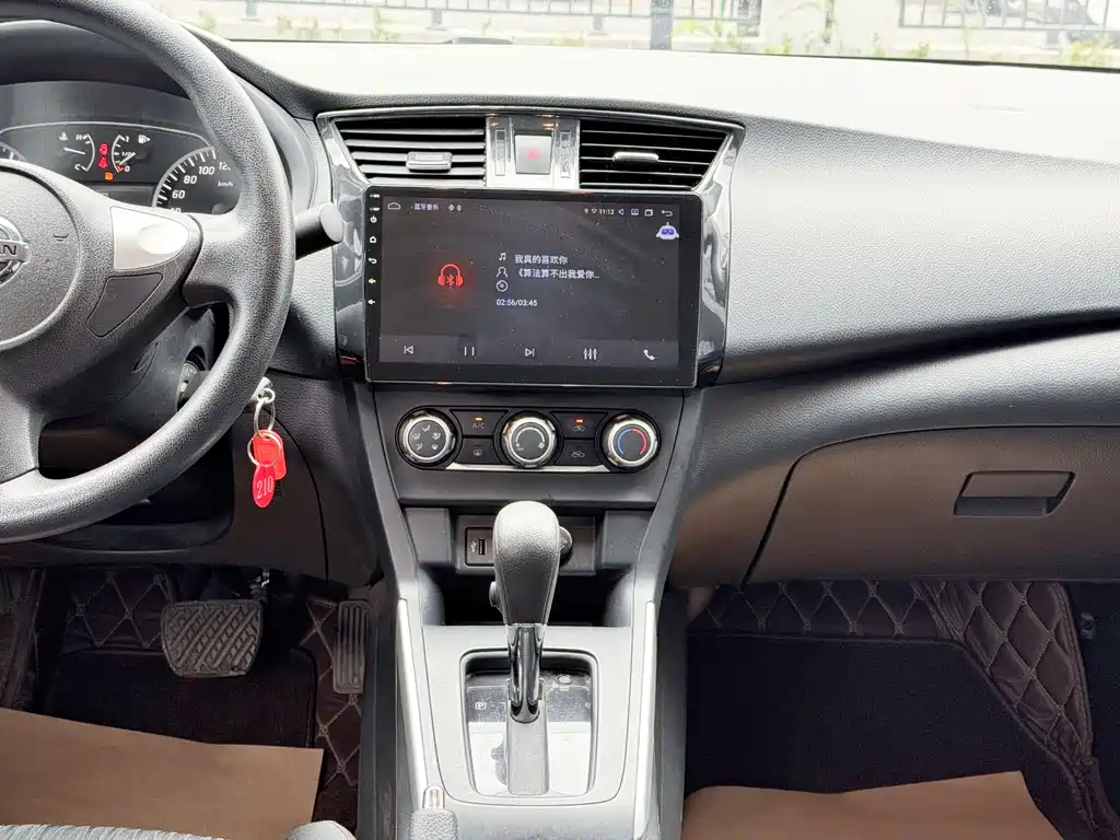 Nissan Sylphy 2023 — фото 14