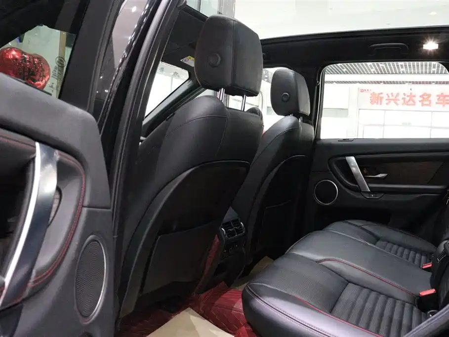 Land Rover Discovery Sport 2022 — фото 8