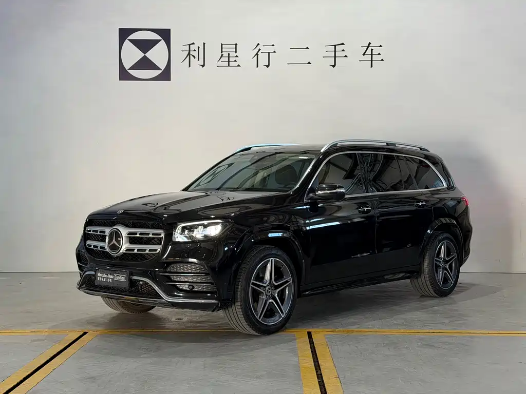 Mercedes-Benz GLS 2023