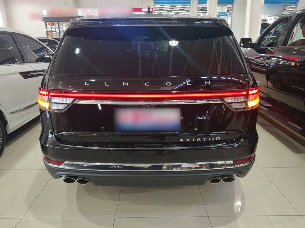 Lincoln Aviator 2021