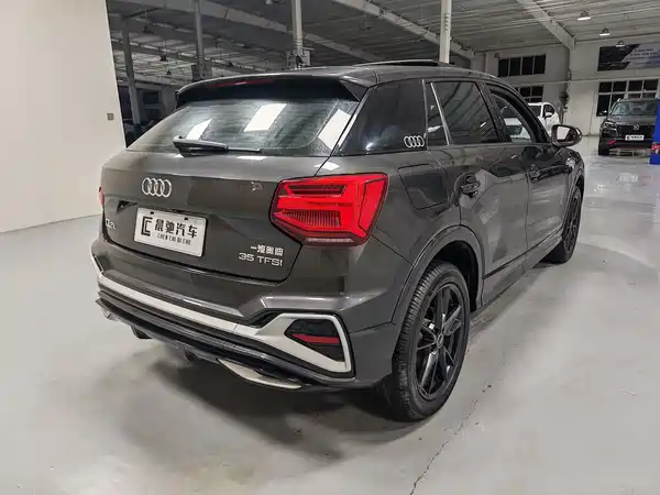 Audi Q2L 2023