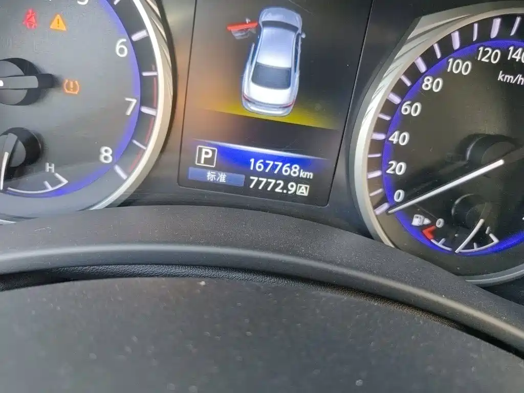 Infiniti Q50L 2016