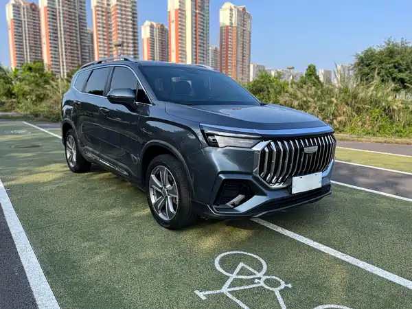 Geely Haoyue L 2023