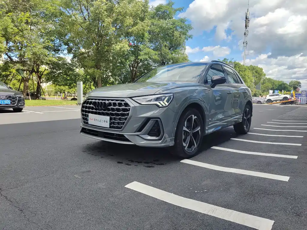 Audi Q3 2023