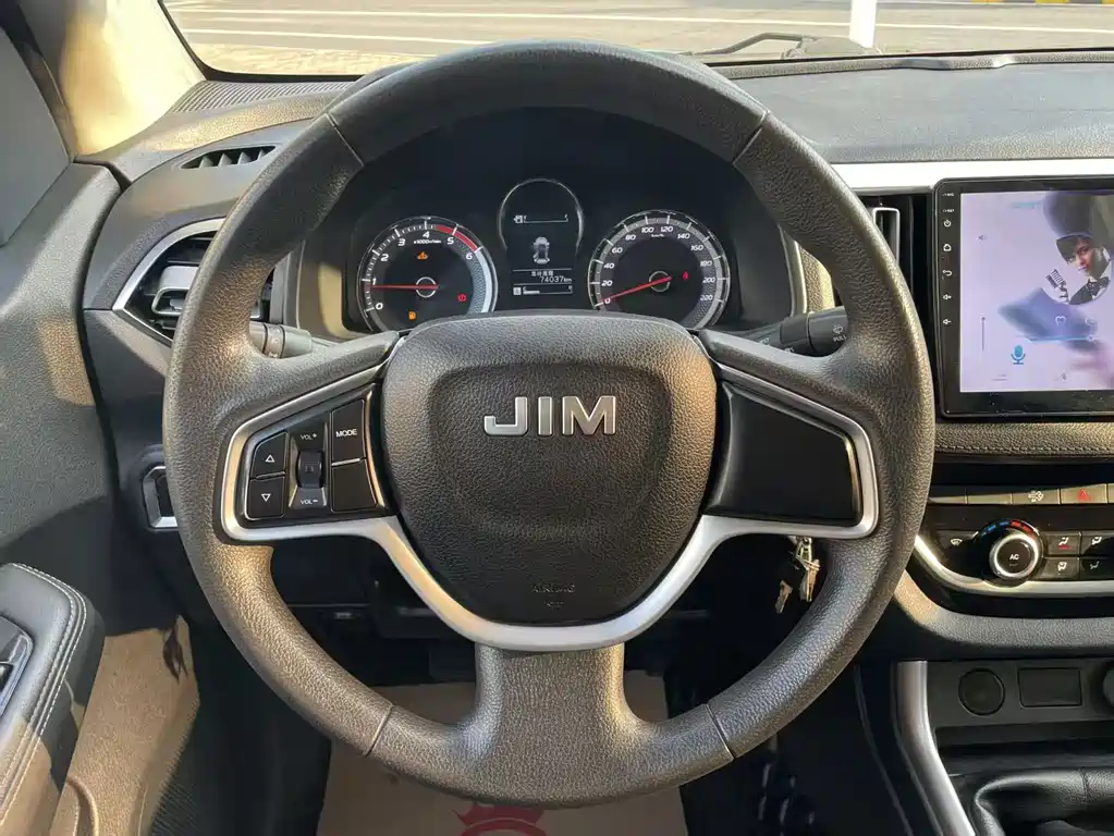 Isuzu RE-MAX 2022