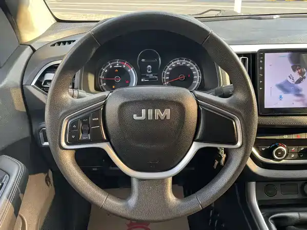 Isuzu RE-MAX Ruimai 2022