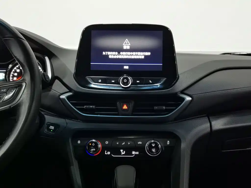 Chevrolet Orlando 2019 — фото 12