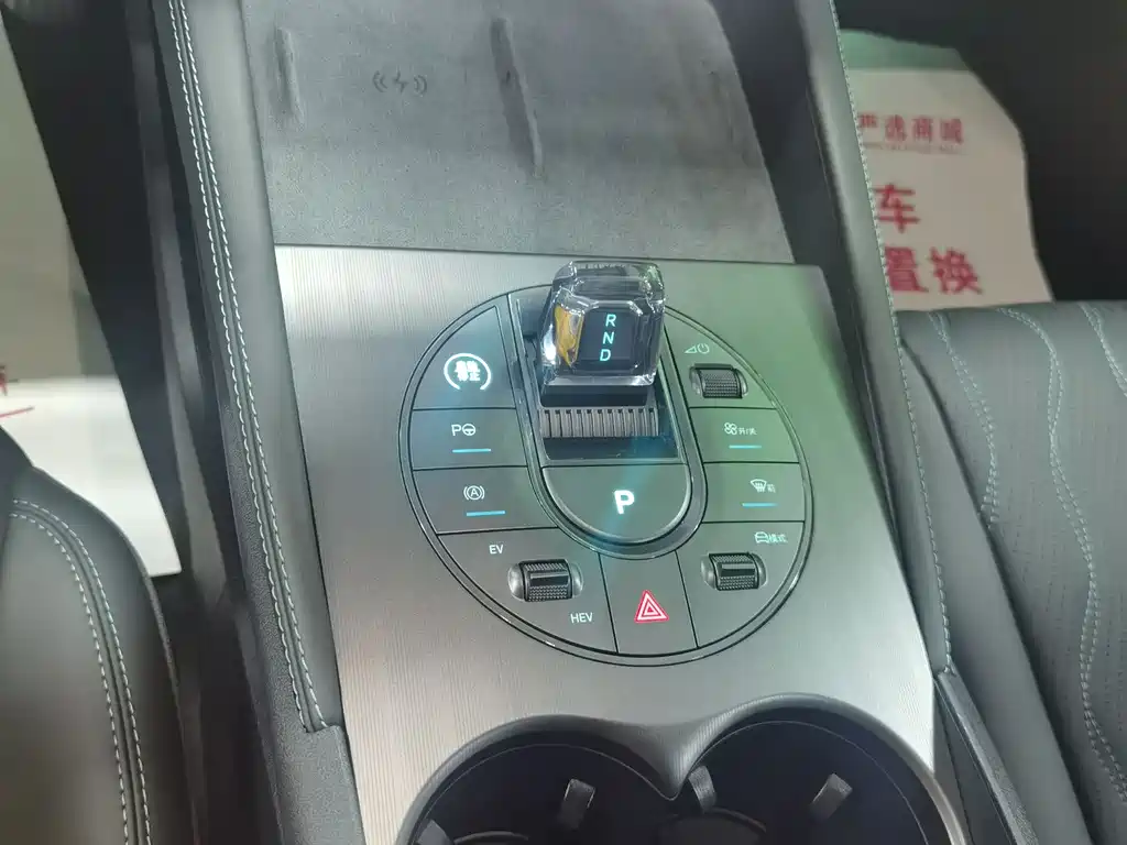 BYD Seal 06 2025 — фото 12