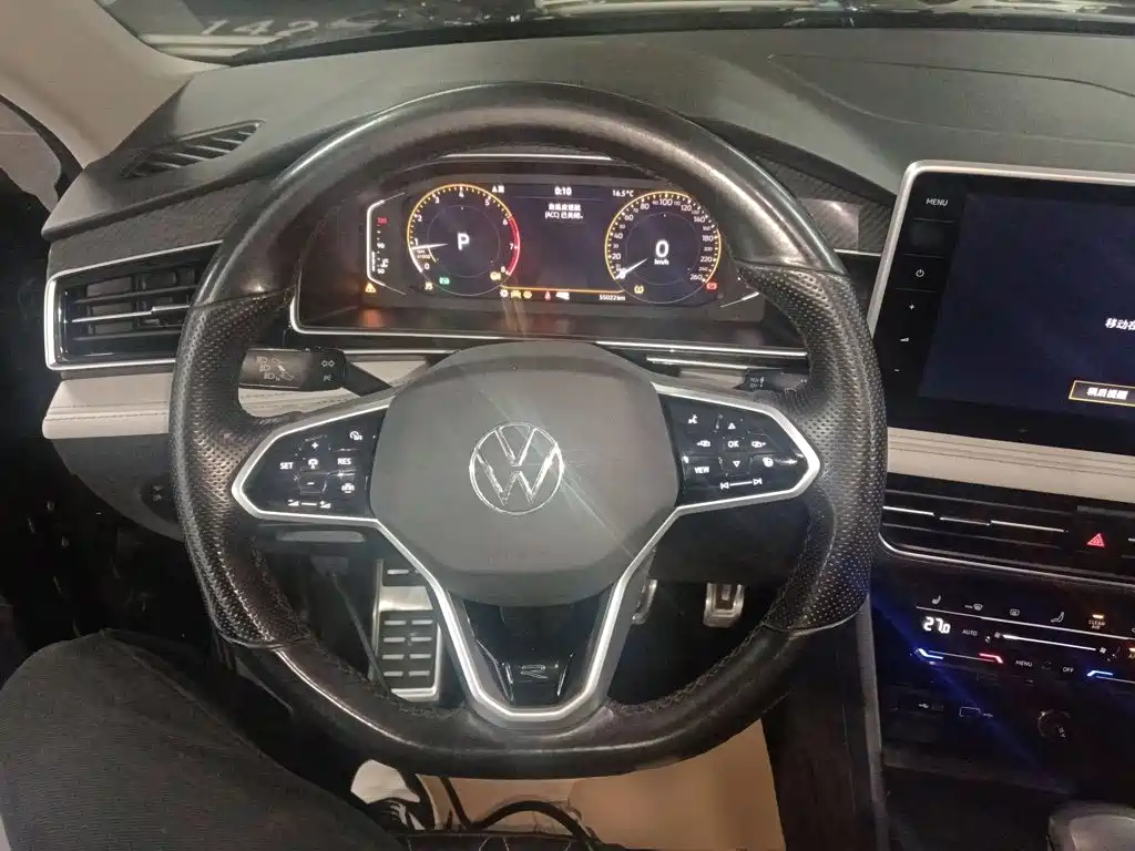 Volkswagen Tiguan L 2022