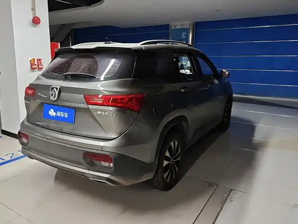 Baojun 530 2021