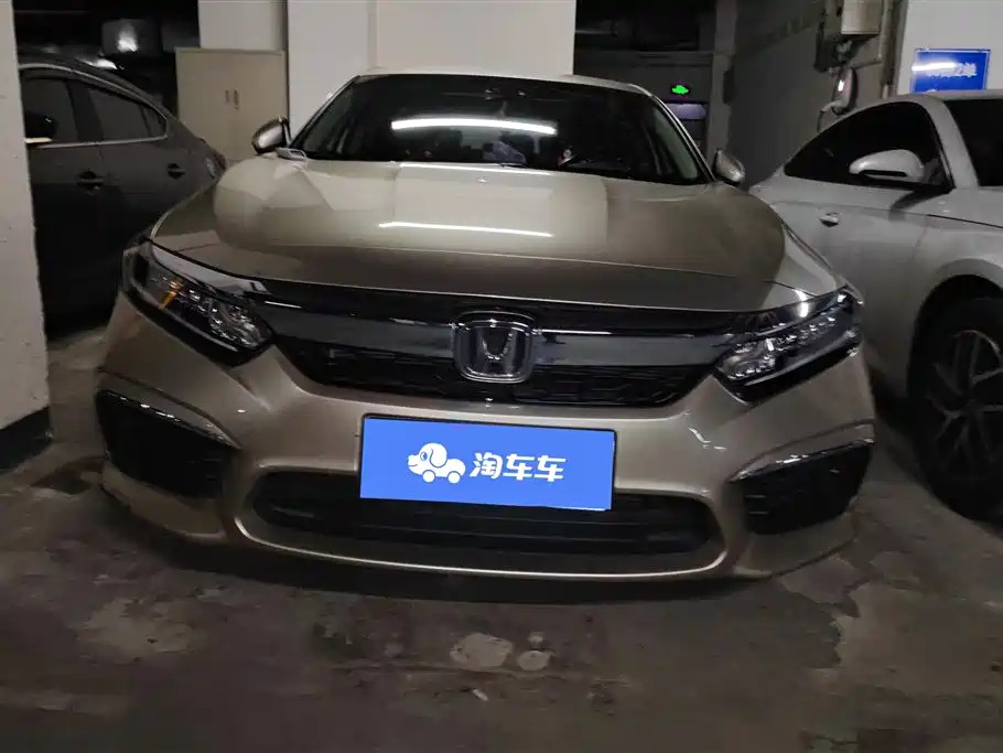 Honda Inspire 2019
