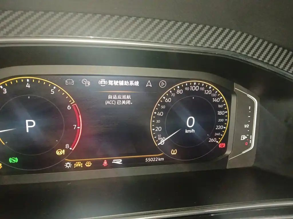 Volkswagen Tiguan L 2022
