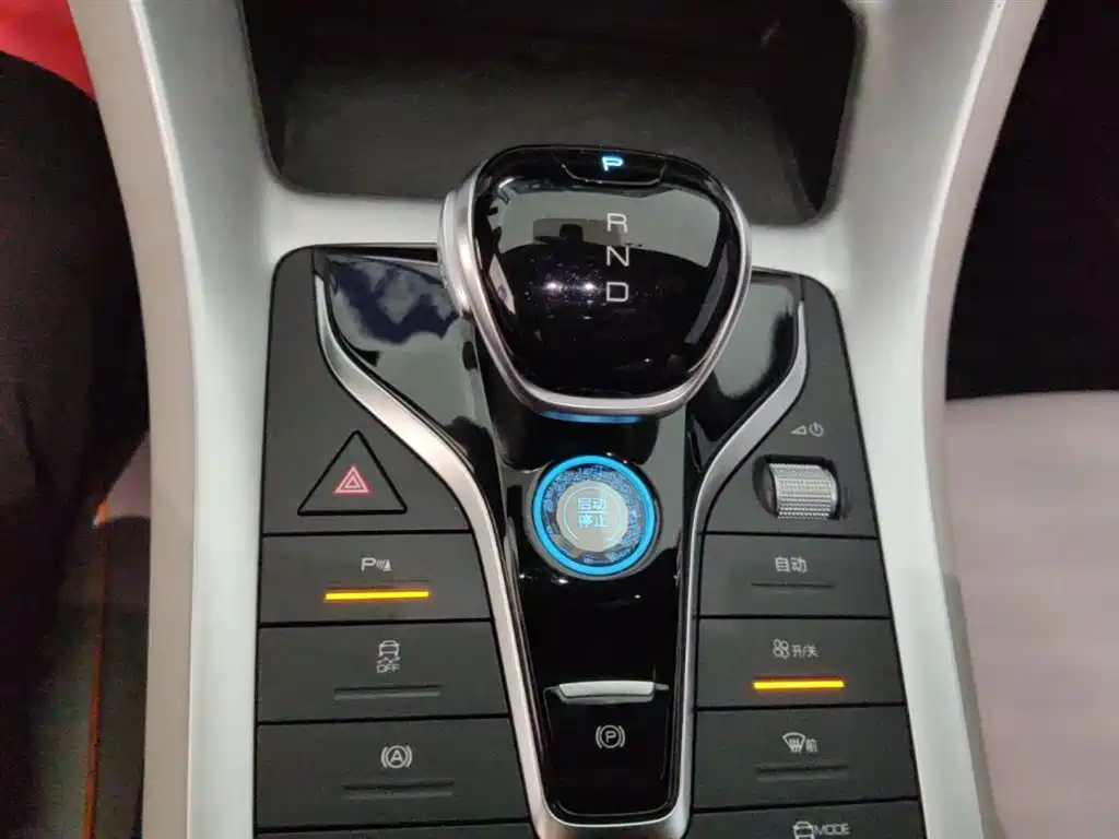 BYD Pro New Energy 2024 — фото 14