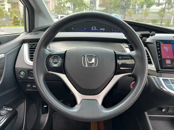 Honda Jade 2019