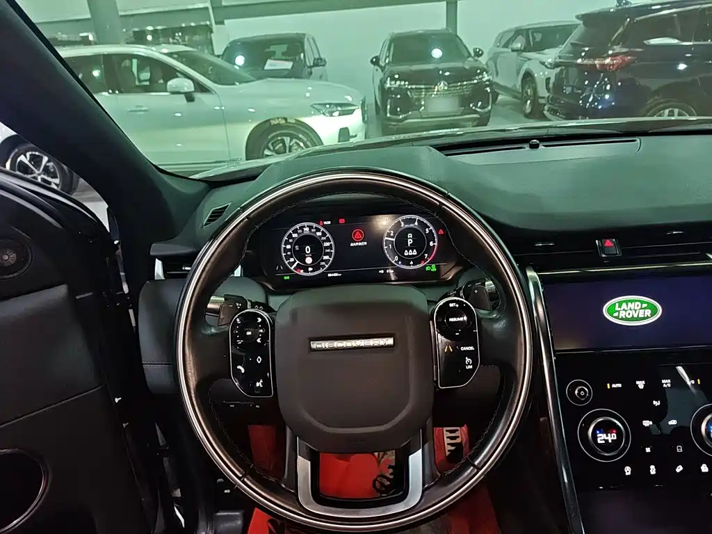 Land Rover Discovery Sport 2020