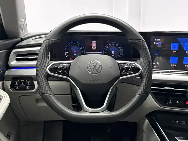 Volkswagen Lamando 2022