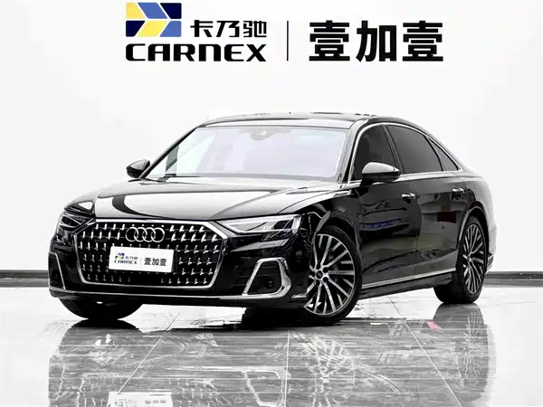 Audi A8 2023
