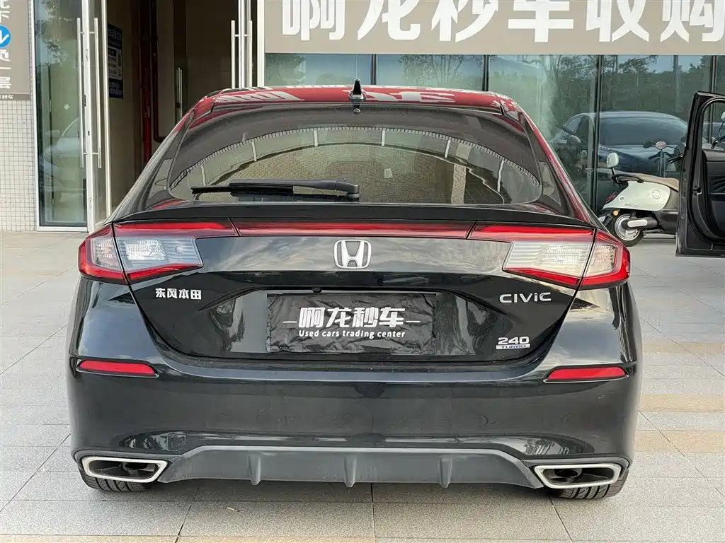 Honda Civic 2024