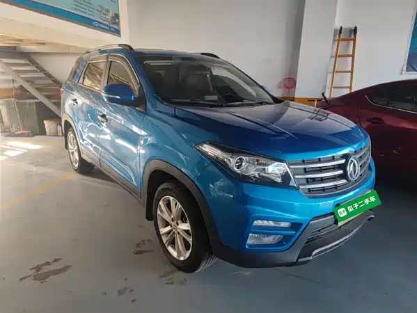 Dongfeng Scenery S560 2019