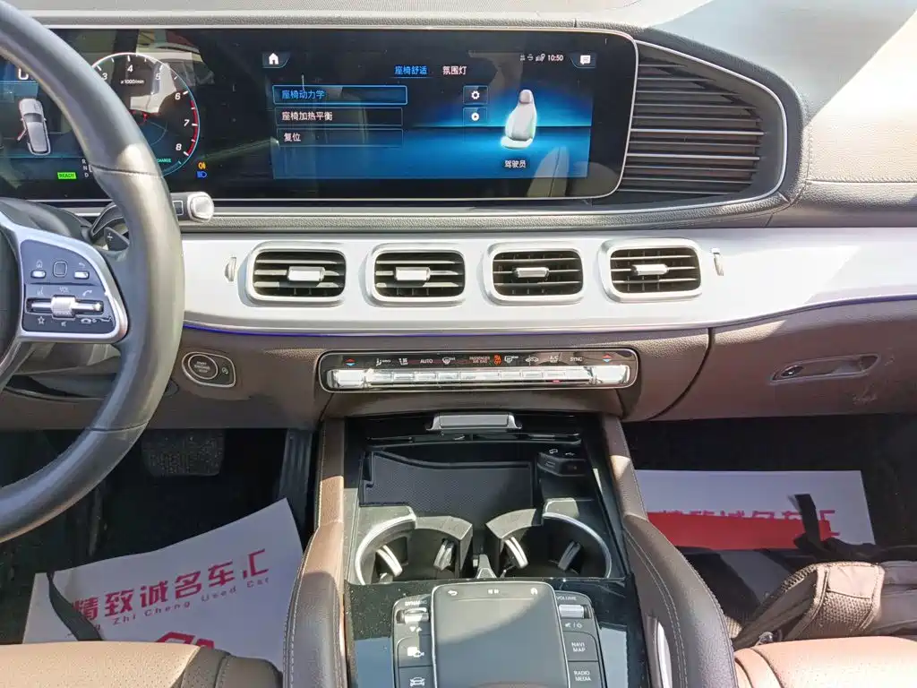 Mercedes-Benz GLE 2022 — фото 13
