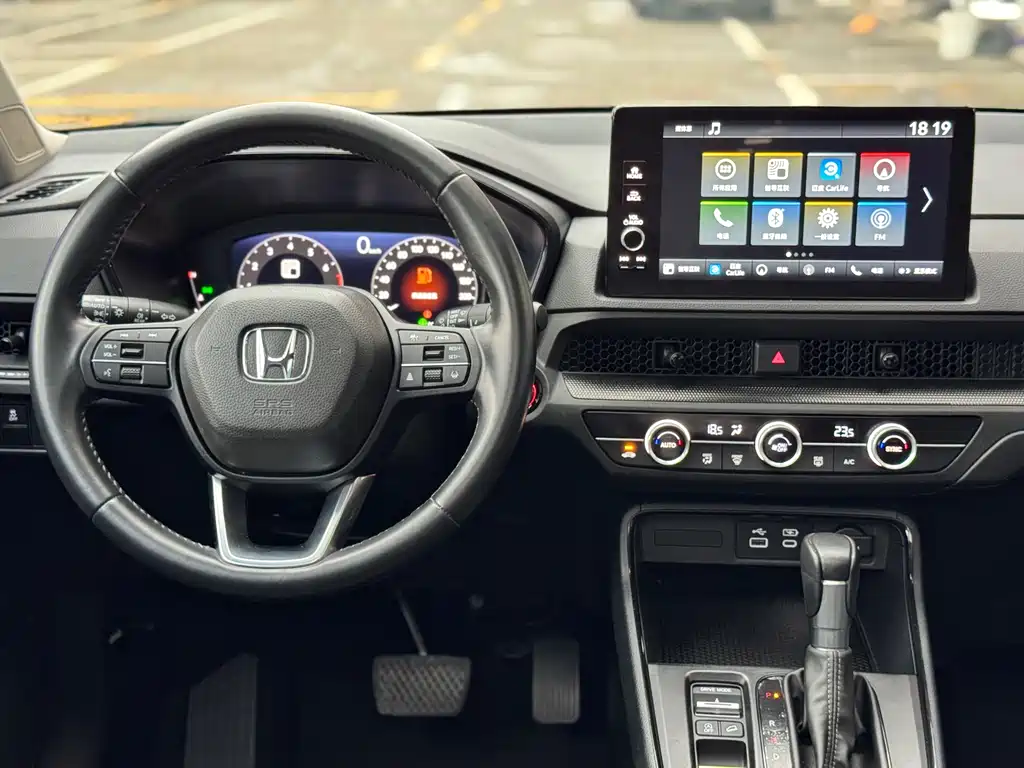 Honda Breeze 2024 — фото 15