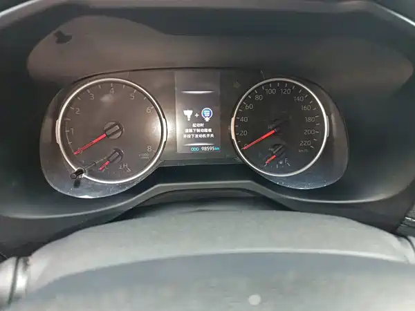 Toyota Willanda 2021